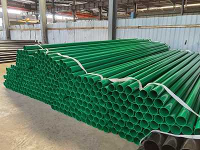 熱浸塑鍍鋅鋼管規(guī)格