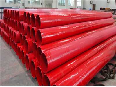 消防涂塑鋼管價(jià)格