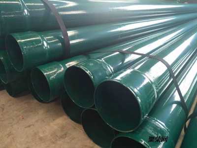 電力熱浸塑鋼管 電力熱浸塑鋼管