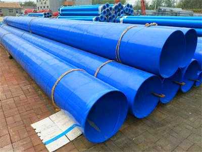 涂塑鋼管