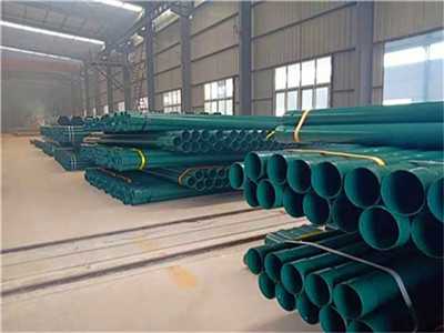 熱浸塑電纜保護管套