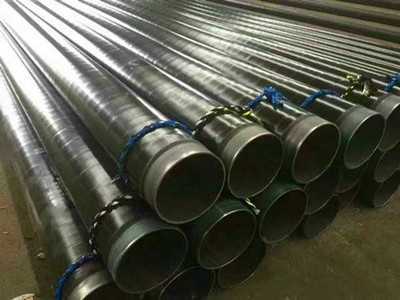 熱浸塑鋼質電纜穿線管