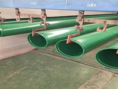 熱浸塑穿線鋼管