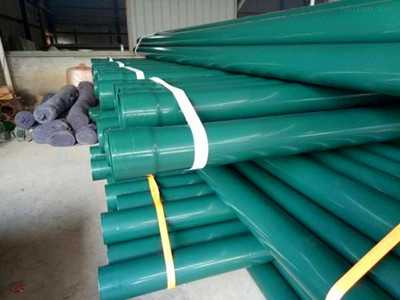 熱浸塑穿線套管廠家 熱浸塑穿線套管廠家