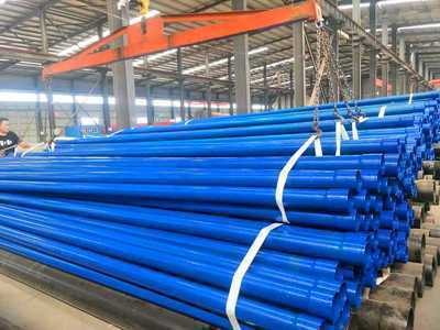 熱浸塑電力穿線管