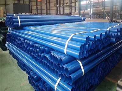 熱浸塑鋼質電纜保護管