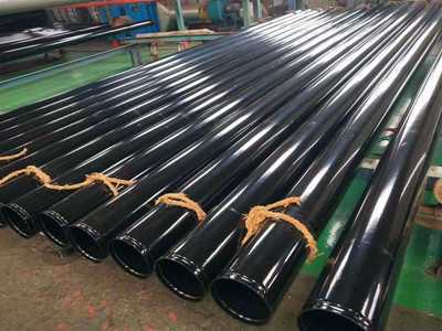 熱浸塑鋼管 熱浸塑鋼管