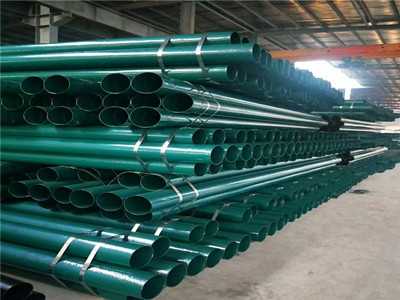 熱浸塑復(fù)合鋼管