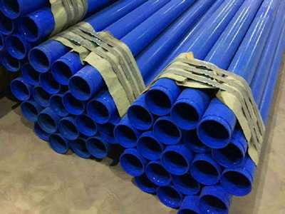 內外涂塑鋼管 內外涂塑鋼管