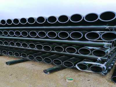 熱浸塑電力鋼管