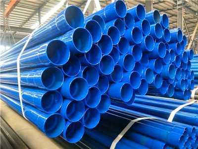  電力用涂塑鋼管