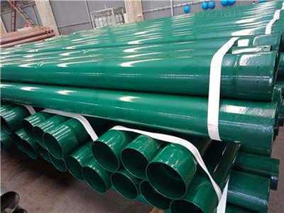 內外涂塑鋼管圖片 內外涂塑鋼管圖片