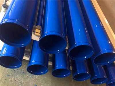 涂塑鋼管涂層 涂塑鋼管涂層