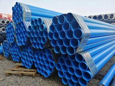 涂塑鋼管 涂塑鋼管