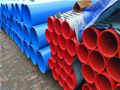 消防鋼塑復合管 消防鋼塑復合管