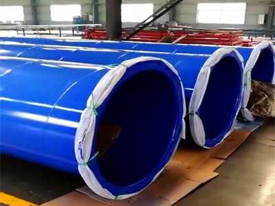 涂塑鋼管涂層厚度 涂塑鋼管涂層厚度