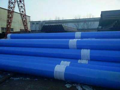 內(nèi)外涂塑鋼管施工