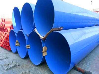 內外涂塑復合鋼管