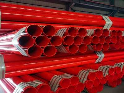 消防管道涂塑鋼管 消防管道涂塑鋼管