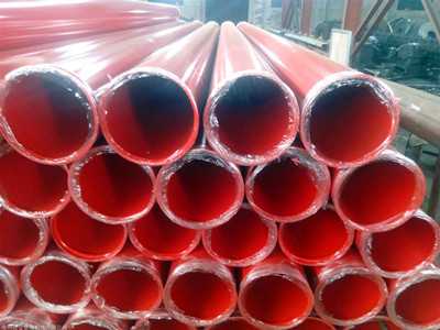 涂塑消防復合鋼管 涂塑消防復合鋼管