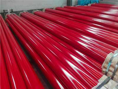 消防給水涂塑復合鋼管