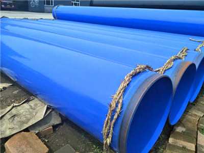 消防給水涂塑鋼管