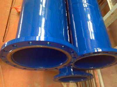 涂塑復合鋼管連接