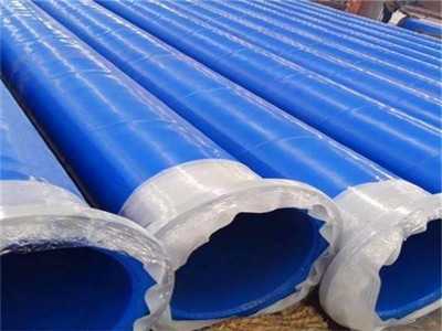 1662099535177352.jpg 涂塑鋼管