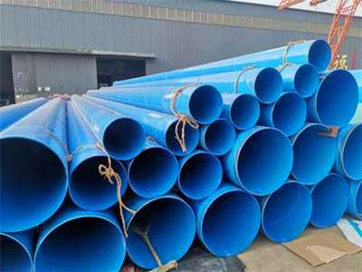 涂塑鋼管廠家