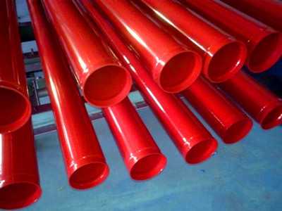 給水內外涂塑復合鋼管