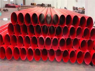 1662537622418653.jpg 涂塑復(fù)合鋼管