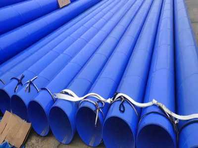 涂塑鋼管 內外壁涂塑給水管
