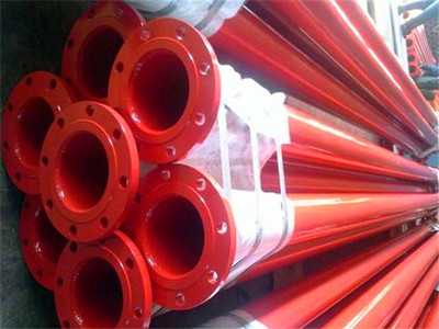紅色涂塑鋼管