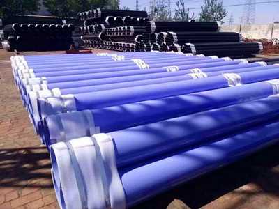 給水管涂塑鋼管