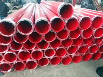 消防用涂塑復合鋼管