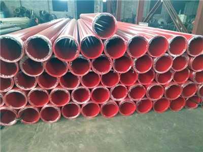 給排水內外涂塑鋼管