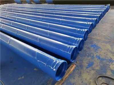 1663400609197404.jpg 涂塑消防管