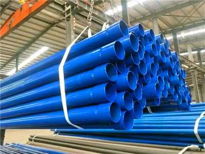 1663642623997836.jpg 消防專用涂塑鋼管