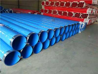 1663984459116361.jpg 給水用涂塑鋼管