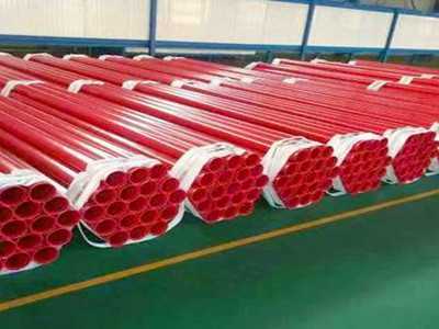 1664331807434516.jpg 消防管道涂塑鋼管