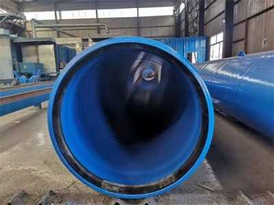 涂塑復合鋼管標準