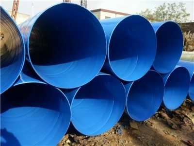 涂塑鋼管供應商